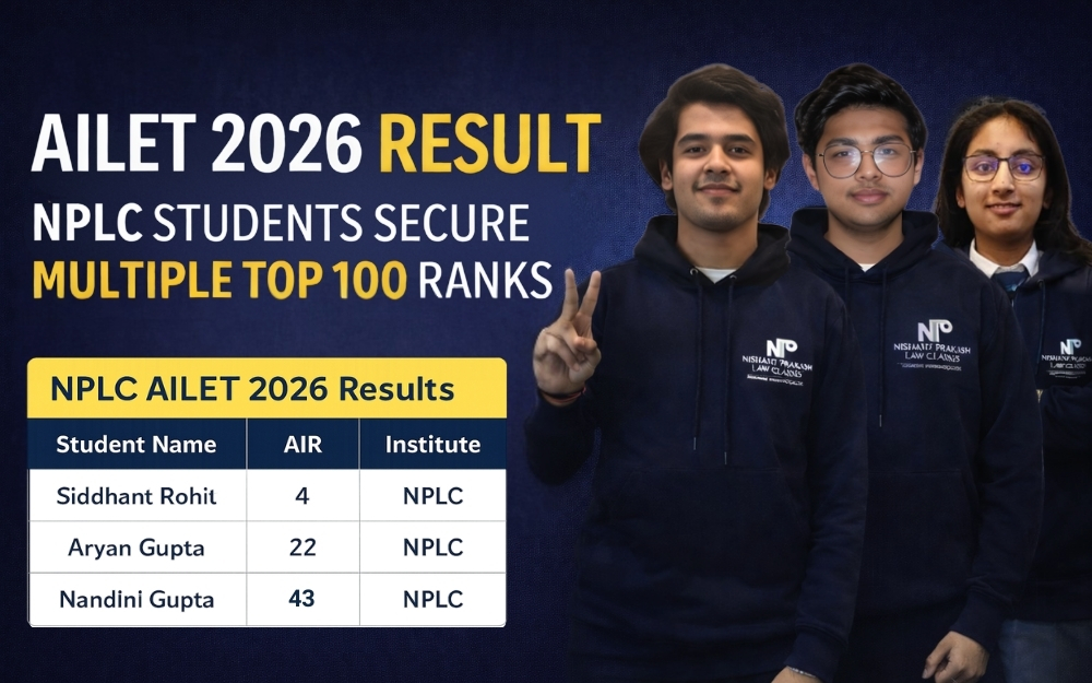AILET 2026 Result Declared: NPLC Students Secure Top Ranks Nationwide